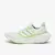 Adidas Ultraboost Light - Sneakers Love