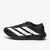 Adidas adizero Evo SL - loja online