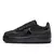 Air force 1 Shadow Triple Black Preto na internet