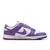 Dunk Low Next Nature Black Raspberry - comprar online