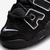 Ambush x Nike Air More Uptempo Black/White - Sneakers Love