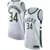 Regata NBA Milwaukee Bucks Association Edition Jersey Giannis Antetokounmpo 34 - Sneakers Love