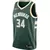 Regata NBA Milwaukee Bucks Icon Edition Jersey Giannis Antetokounmpo 34 - comprar online