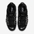 Ambush x Nike Air More Uptempo Black/White