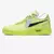 Off-White x Air Force 1 Low Volt - Sneakers Love