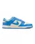 Dunk Low University Blue - comprar online