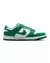Dunk Low Retro Green - comprar online