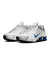 Shox R4 White na internet