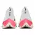 Nike Air Zoom Alphafly Next% - Sneakers Love