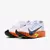 Nike ZoomX Vaporfly 3 Electric Pack Olympic Safari na internet