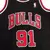Imagem do Regata NBA Chicago Bulls 199798 Mitchell & Ness Hardwood Classics Swingman Preta Dennis Rodman 91