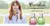 Perfume Soñada Edp 100ml Cardon - Must Perfumeria