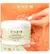 Crema De Limpieza Corporal Accion Pulidora Exel 250 ml - comprar online