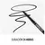 Delineador De Ojos Automatico Scandal'eyes Rimmel - comprar online