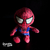 Peluche Spiderman Marvel - comprar online