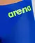 Jammer Powerskin Carbon Air2 Arena - Trisports