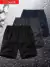 Conjunto 3 Shorts Masculinos Ultraleves de Secagem Rápida para Corrida, Praia e Academia
