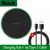 Carregador sem fio de 60W, suporte para celular e mesa - comprar online