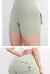 Shorts de fitness Peach para mulheres, calças 3/4, secagem ao ar, bolso, ioga, levantamento justo, verão - loja online