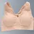 Sutiã esportivo com zíper frontal, respirável, para academia, yoga, treino, corrida, feminino, roupa íntima à prova de choque, sutiã fitness para corrida