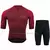 Novo conjunto de camisa de bicicleta de estrada na internet