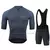 Novo conjunto de camisa de bicicleta de estrada - comprar online