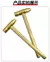 Mini Craft Hammer não é apenas mais uma ferramenta na internet