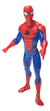 Imagen de Muñeco Articulado Spiderman 23cm Marvel Disney