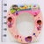 Reductor Infantil De Inodoro Dra. Juguetes Acolchonado Rosa - comprar online