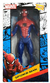 Muñeco Articulado Spiderman 23cm Marvel Disney - comprar online
