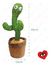 Juguete Cactus Peluche Luminoso Canta Baila Bailarin Musica - comprar online