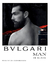 Bvlgari Man In Black Masculino Eau De Parfum 100ml na internet