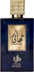 Al Wataniah Thahaani Unissex Eau De Parfum 100ml - comprar online