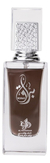 Al Wataniah Boraq Eau De Parfum Masculino 75ml - comprar online