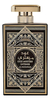 Al Wataniah Oud Mystery Intense Eau De Parfum Masculino 100 Ml - comprar online