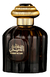 Al Wataniah Sultan Al Lail Masculino Eau De Parfum 100ml - comprar online