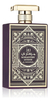 Al Wataniah Rose Mystery Intense Eau De Parfum Unissex 100 Ml - comprar online