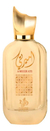 Al Wataniah Ameerati Eau De Parfum Unissex 100 Ml - comprar online