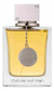 Armaf Club De Nuit Man Masculino Eau De Toilette 105ml - comprar online