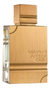Al Haramain Amber Oud Gold Feminino Eau De Parfum 60ml - comprar online