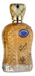 Al Wataniah Ameeri Masculino Eau De Parfum 100ml - comprar online