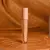LIP GLOSS - NUDE - comprar online