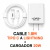 Cargador 20w + Cable 1.8m Usb-c A Lightning Iphone DFS Power - comprar en línea