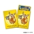 Sleeves Nakayoshi Friends - comprar en línea