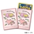 Sleeves Slowpoke