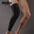 HexGard Pro - loja online