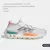 Adidas AirStride F5707