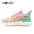 Onemix StrideFlow - comprar online