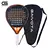Gaivota AeroBlade Pro - comprar online