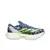 Adidas Adizero CarbonEase - loja online